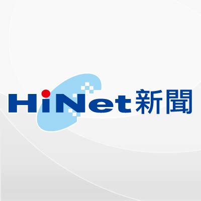 hinet 生活誌